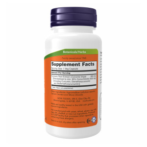 Таблетки Turmeric Curcumin Extract - 120 vcaps 2022-10-1500