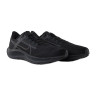 Кросівки Nike  AIR ZOOM PEGASUS 38