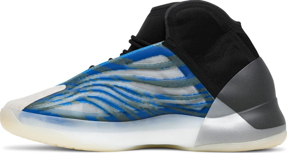 Кросівки Yeezy Quantum 'Frozen Blue' GZ8872