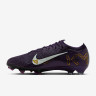 Бутси Nike Zm Vapor Elite 16 Km Violet FQ8683-500