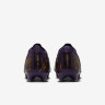 Бутси Nike Zm Vapor Elite 16 Km Violet FQ8683-500