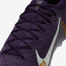 Бутси Nike Zm Vapor Elite 16 Km Violet FQ8683-500