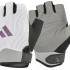 Рукавиці для тренінгу Adidas Performance Women's Gloves білий, сірий Жін XL ADGB-13256