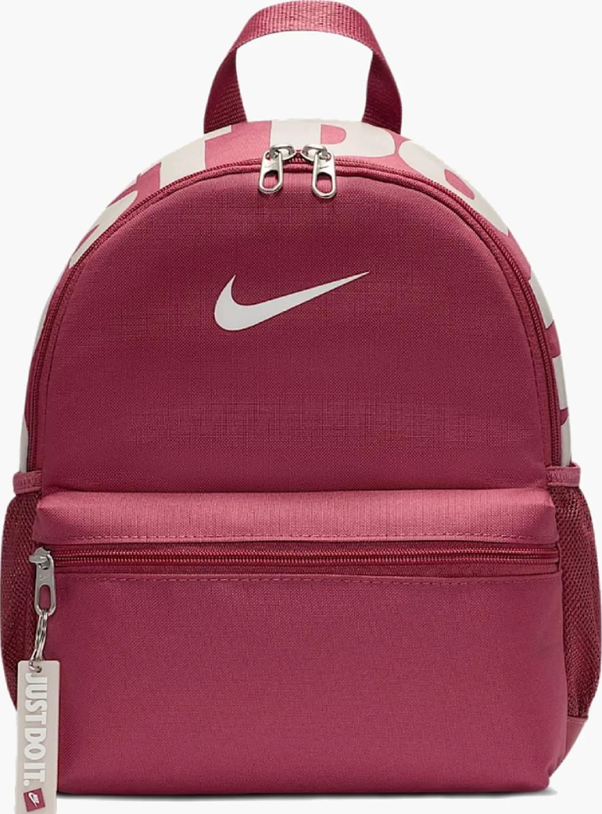 Рюкзак Nike Y NK BRSLA JDI MINI BKPK 11L рожевий 33 х 25 х 13 см (DR6091-634) DR6091-634