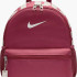 Рюкзак Nike Y NK BRSLA JDI MINI BKPK 11L рожевий 33 х 25 х 13 см (DR6091-634) DR6091-634