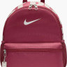 Рюкзак Nike Y NK BRSLA JDI MINI BKPK 11L рожевий 33 х 25 х 13 см (DR6091-634) DR6091-634