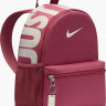 Рюкзак Nike Y NK BRSLA JDI MINI BKPK 11L рожевий 33 х 25 х 13 см (DR6091-634) DR6091-634