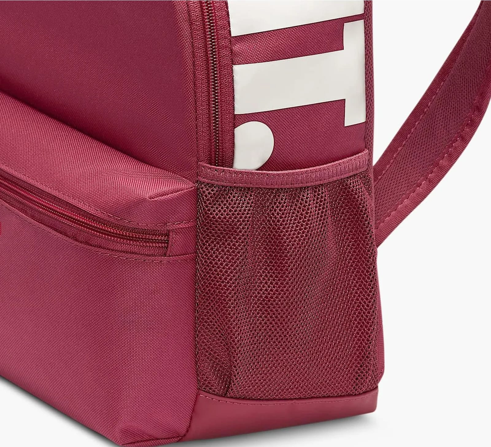 Рюкзак Nike Y NK BRSLA JDI MINI BKPK 11L рожевий 33 х 25 х 13 см (DR6091-634) DR6091-634