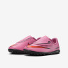 Сороконіжки Nike JR VAPOR 16 CLUB TF PS (V) FQ8291-600