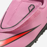 Сороконіжки Nike JR VAPOR 16 CLUB TF PS (V) FQ8291-600