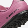 Сороконіжки Nike JR VAPOR 16 CLUB TF PS (V) FQ8291-600