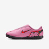Сороконіжки Nike JR VAPOR 16 CLUB TF PS (V) FQ8291-600