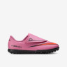 Сороконіжки Nike JR VAPOR 16 CLUB TF PS (V) FQ8291-600