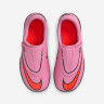 Сороконіжки Nike JR VAPOR 16 CLUB TF PS (V) FQ8291-600