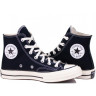Кеди Converse Chuck 70 Classic High Top 162050C