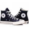 Кеди Converse Chuck 70 Classic High Top 162050C