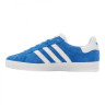 Кросівки Adidas Gazelle 85 FZ5593