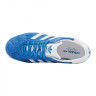 Кросівки Adidas Gazelle 85 FZ5593