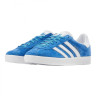 Кросівки Adidas Gazelle 85 FZ5593