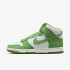 Кросівки Nike DUNK HI RETRO BTTYS DV0829-101
