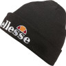 Шапка+Рукавиці Ellesse Velly And Bubb Gift Pk SAAZ0783-011