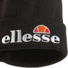 Шапка+Рукавиці Ellesse Velly And Bubb Gift Pk SAAZ0783-011