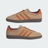 Кросівки Adidas Gazelle Indoor JH5412