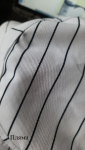 Панама 47 Brand NEW YORK YANKEES PINSTRIPED (Клас А) B-PINSD17PTF-NY-R