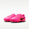 Бутси Nike JR TIEMPO MAESTRO ACAD FG/MG T IH1804-901