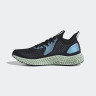 Кросівки Adidas Alphaedge 4D FV6106