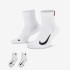 Шкарпетки Nike U NK MULTIPLIER MAX ANKLE 2PR CU1309-100 Шкарпетки Nike U NK MULTIPLIER MAX ANKLE 2PR CU1309-100