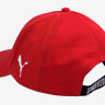 Кепка Puma LIGA CAP червоний Уні OSFA 022356-01