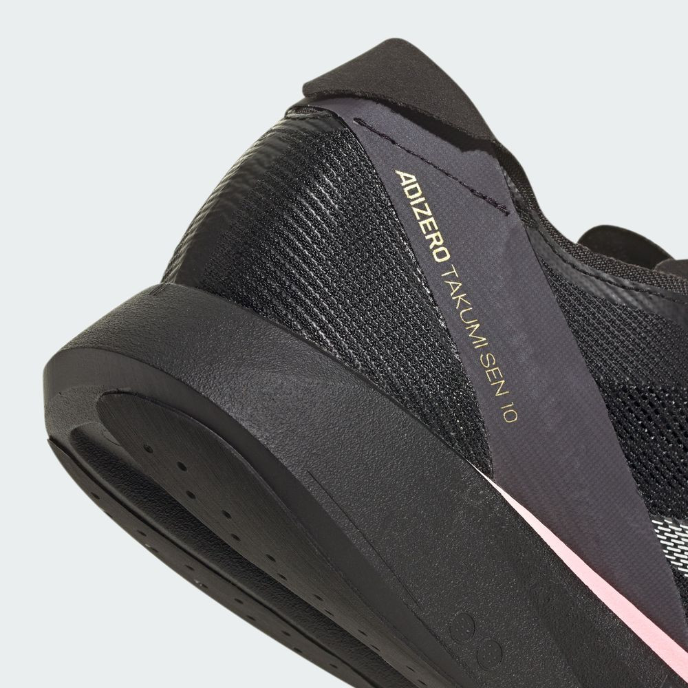 Кросівки Adidas Adizero Takumi Sen 10 Shoes Black ID2793