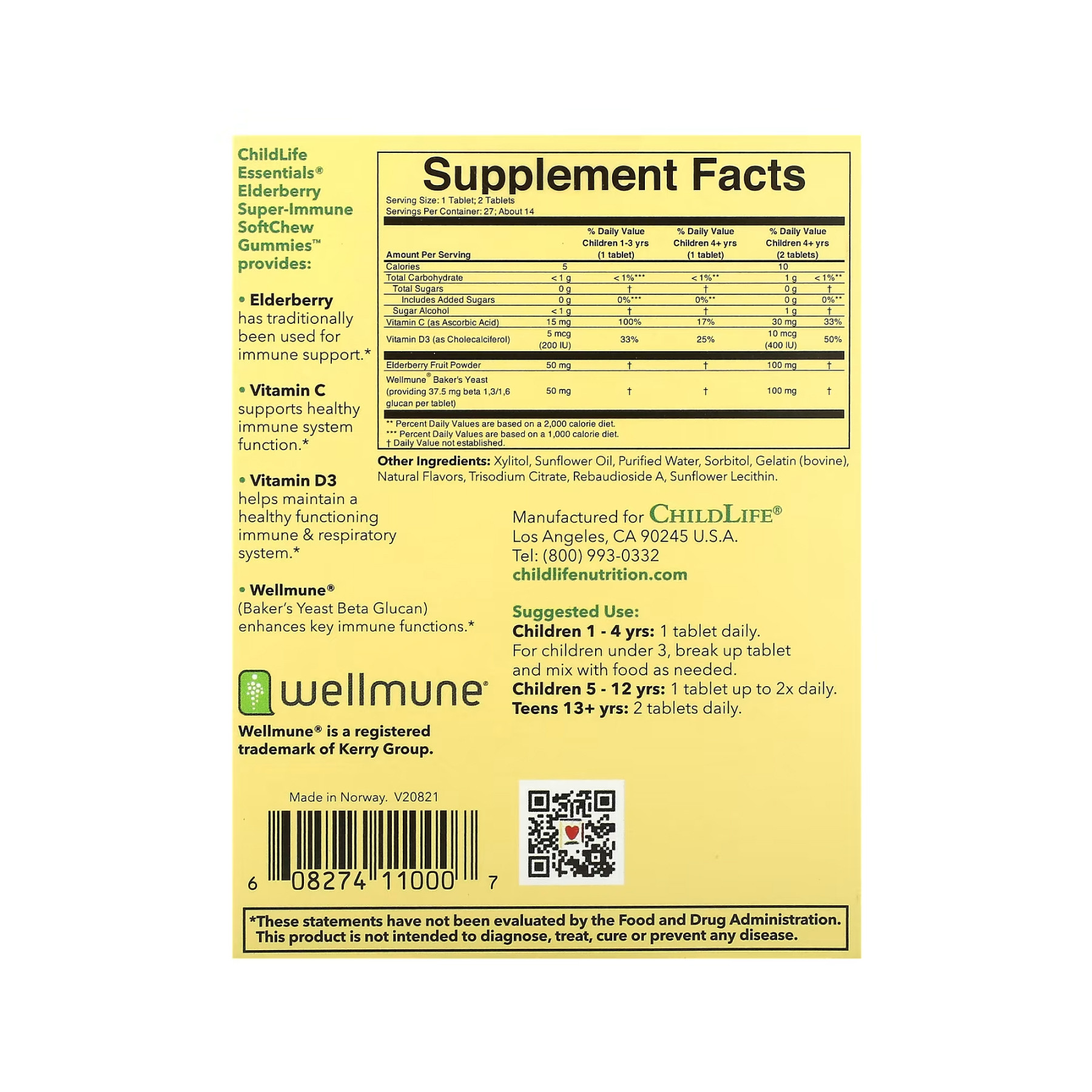 Таблетки ChildLife Essentials Elderberry Super-Immune SoftChew Gummies - 27 tabs Natural Berry (До 1 2023-10-5418