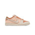 Кросівки Nike SB Dunk Low Trocadéro Gardens FV5926-200
