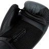 Рукавиці боксерські Everlast PROSPECT 2 BOXING GLOVE чорний, сірий Уні 6 унцій P00002971