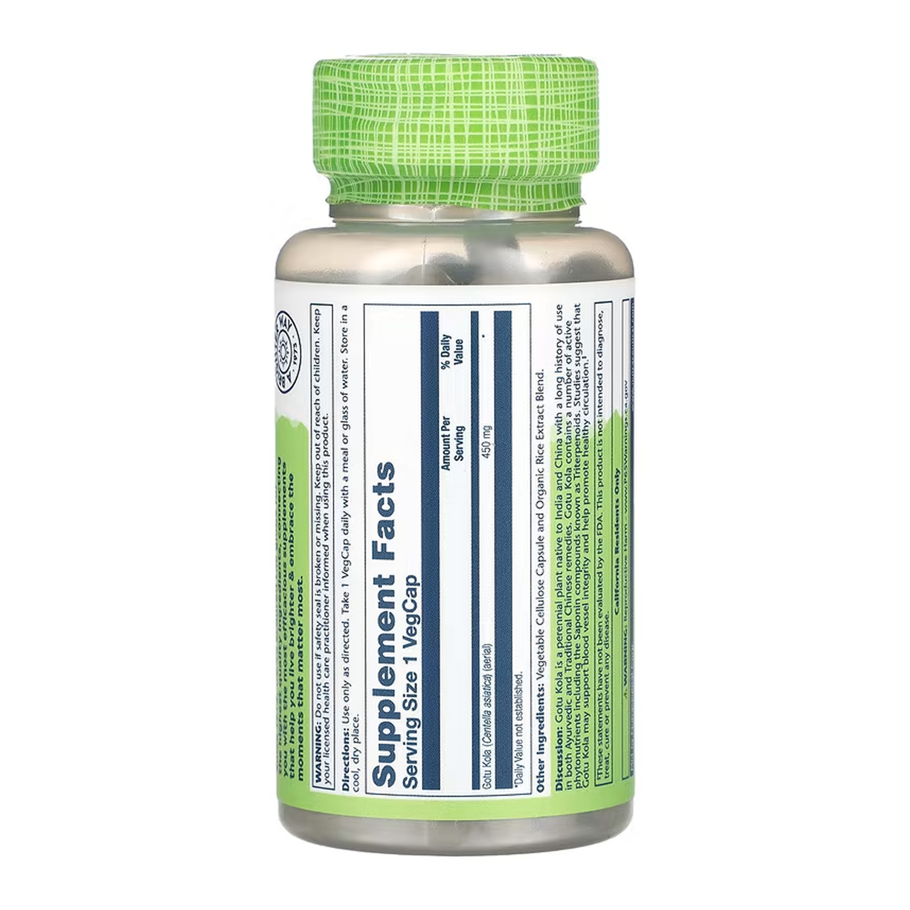 Капсули Solaray Gotu Kola Aerial 450mg - 100 vcaps 2023-10-6721