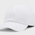 Кепка Under Armour W Iso-chill Armourvent Adj 1383445-100