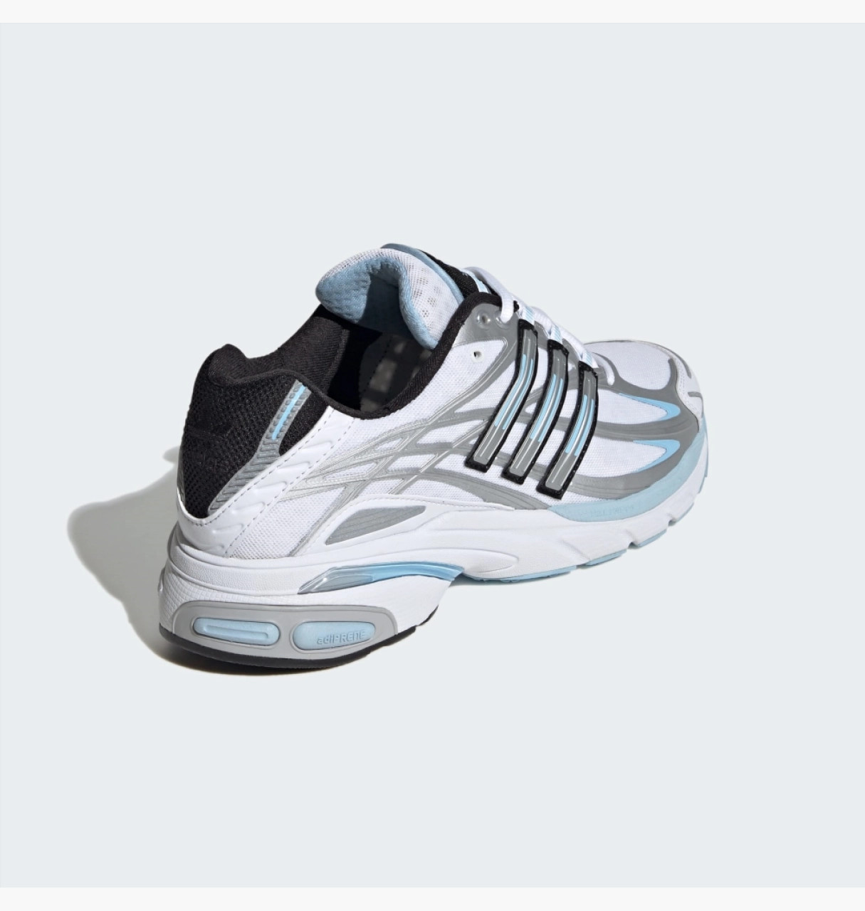 Кросівки adidas Adistar Cushion "Cloud White & Clear Sky" JI4643