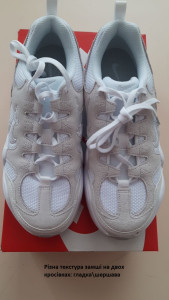 Кросівки Nike W TECH HERA (Клас А) DR9761-100-R3