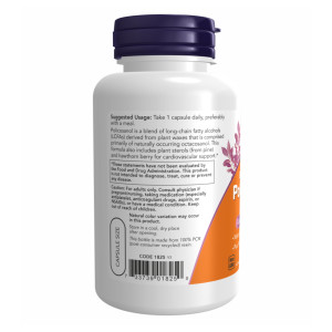 Капсули Policosanol 40mg Plus - 90 vcaps 2022-10-2385