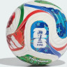 М'яч футбольний міні Adidas Trionda minі FIFA WORLD CUP 26™ JD8034, Цвет Белый, Размер (Европа) - 0 JD8034