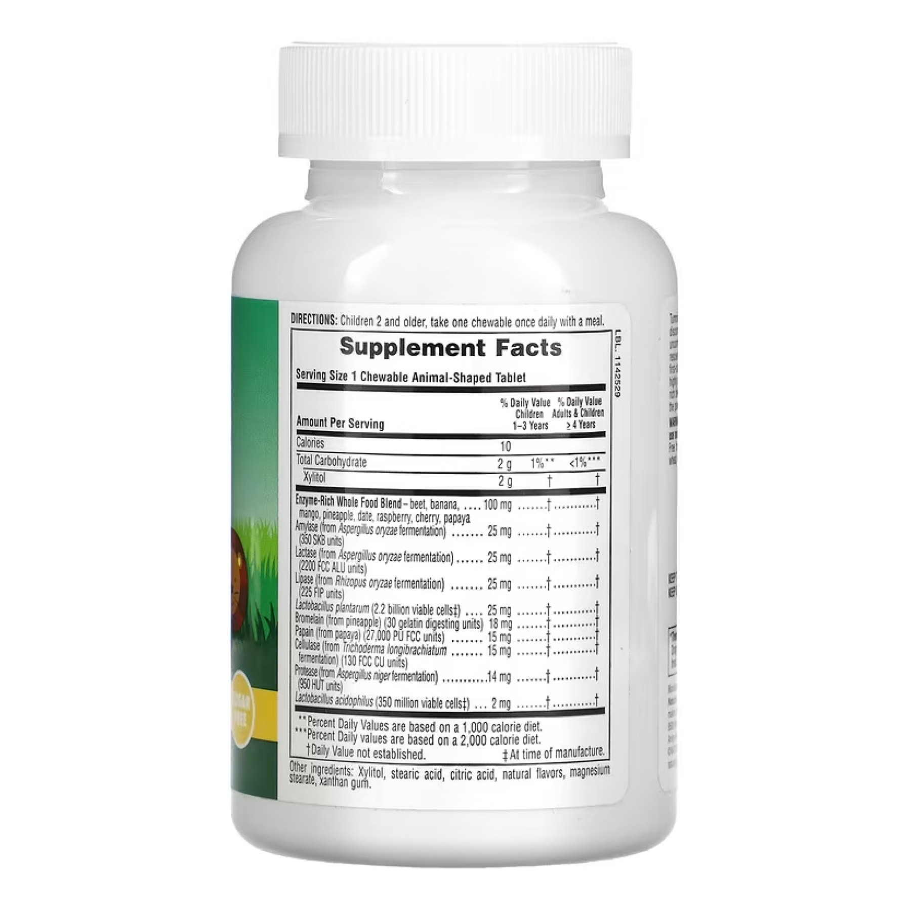 Жувальні таблетки Tummy Zyme Chewable - 90 tabs 2022-10-2850