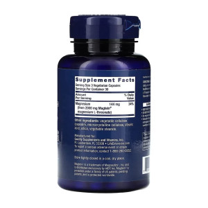 Капсули Neuro-Mag® Magnesium L-Threonate - 90 vcaps 2022-10-1895