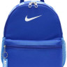 Рюкзак Nike Y NK BRSLA JDI MINI BKPK 11L синій Діт 33 х 25 х 13 см DR6091-480
