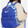 Рюкзак Nike Y NK BRSLA JDI MINI BKPK 11L синій Діт 33 х 25 х 13 см DR6091-480