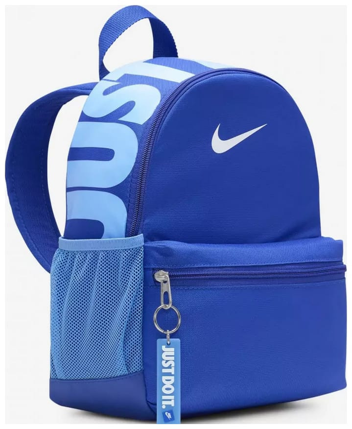 Рюкзак Nike Y NK BRSLA JDI MINI BKPK 11L синій Діт 33 х 25 х 13 см DR6091-480
