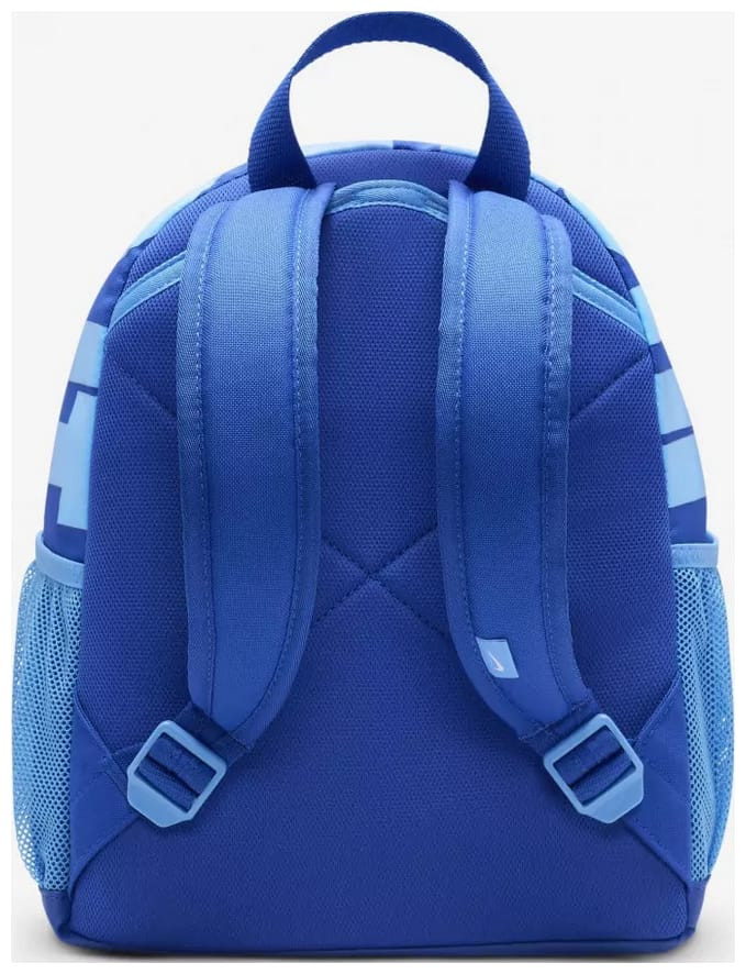Рюкзак Nike Y NK BRSLA JDI MINI BKPK 11L синій Діт 33 х 25 х 13 см DR6091-480