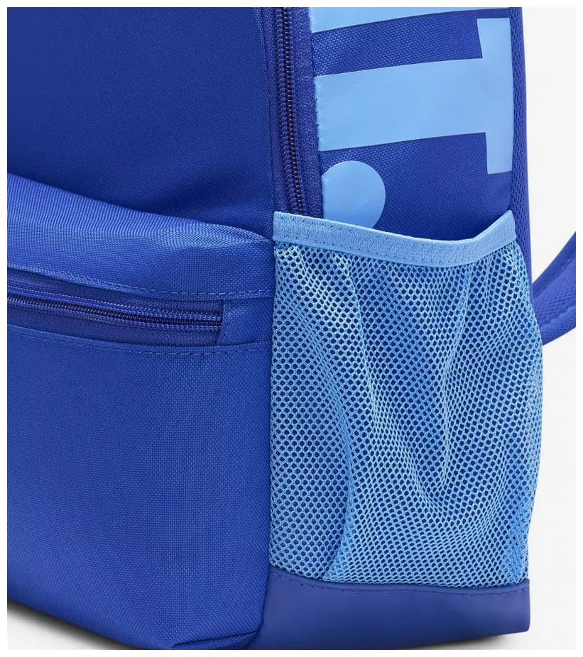 Рюкзак Nike Y NK BRSLA JDI MINI BKPK 11L синій Діт 33 х 25 х 13 см DR6091-480