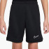 Шорти Nike Y DF ACD25 SHORT K FZ9784-010